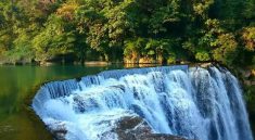 Air Terjun Shifei